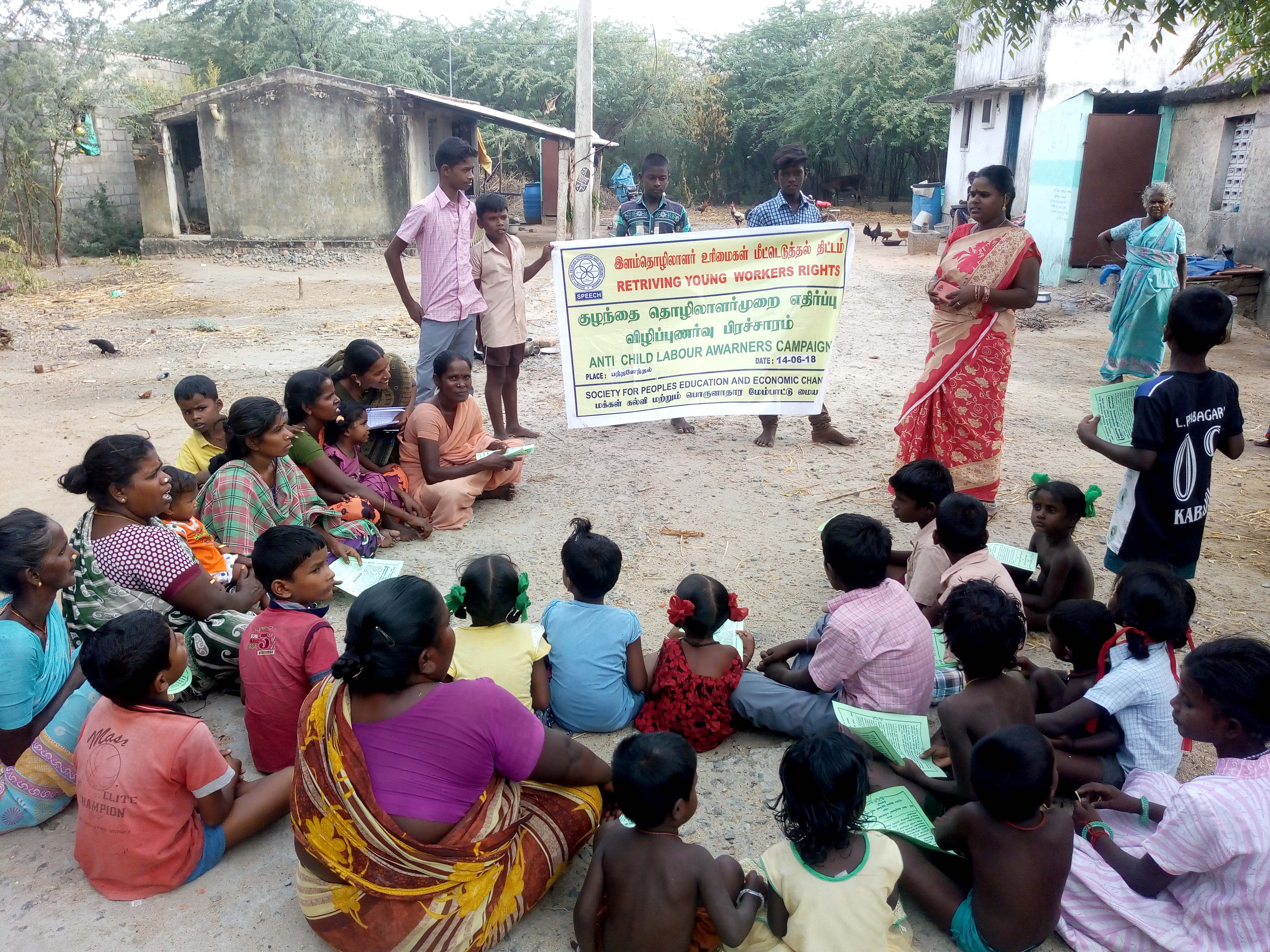 Product Launch Event